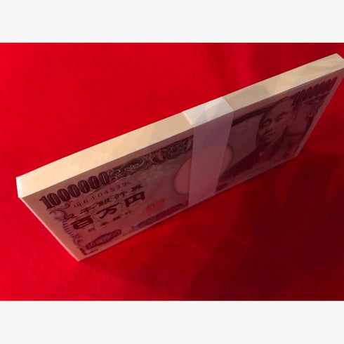 札メモ帳